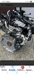 Range Rover Evogue DTD204 /2.0 DIESEL