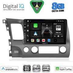 DIGITAL IQ BXF 7188_CPAA (10inc) MULTIMEDIA TABLET for HONDA CIVIC 4D mod. 2006-2012 | Pancarshop