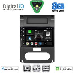 DIGITAL IQ BXF 7477_CPAA (10inc) MULTIMEDIA TABLET for NISSAN XTRAIL mod. 2007-2013 | Pancarshop