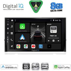 DIGITAL IQ BXF 7584_CPAA (10inc) MULTIMEDIA TABLET for SKODA KAROQ - KODIAQ mod. 2016-2024 | Pancarshop