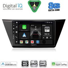 DIGITAL IQ BXF 7769_CPAA (10inc) MULTIMEDIA TABLET for VW TOURAN mod. 2016-2026 | Pancarshop