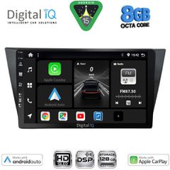 DIGITAL IQ BXF 7761_CPAA (10inc) MULTIMEDIA TABLET for VW TIGUAN mod. 2016-2024 | Pancarshop