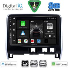 DIGITAL IQ BXF 7471_CPAA (10inc) MULTIMEDIA TABLET for NISSAN SERENA mod. 2016-2022 | Pancarshop