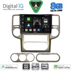 DIGITAL IQ BXF 7475_CPAA (10inc) MULTIMEDIA TABLET for NISSAN XTRAIL mod. 2004-2007 | Pancarshop