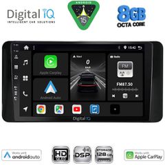 DIGITAL IQ BXF 7586_CPAA (10inc) MULTIMEDIA TABLET for SKODA KAMIQ mod. 2018-2026 | Pancarshop