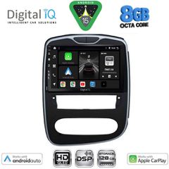 DIGITAL IQ BXF 7545_CPAA (10inc) MULTIMEDIA TABLET for RENAULT CLIO mod. 2016-2019 | Pancarshop
