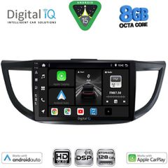 DIGITAL IQ BXF 7198_CPAA (10inc) MULTIMEDIA TABLET for HONDA CRV mod. 2013-2017 | Pancarshop
