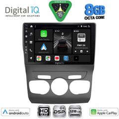 DIGITAL IQ BXF 7085_CPAA (10inc) MULTIMEDIA TABLET for CITROEN C4 -DS4 mod. 2011-2018 | Pancarshop