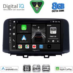 DIGITAL IQ BXF 7237_CPAA (10inc) MULTIMEDIA TABLET for HYUNDAI KONA mod. 2017-2023 | Pancarshop