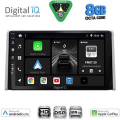 DIGITAL IQ BXF 7734_CPAA (10inc) MULTIMEDIA TABLET for TOYOTA RAV 4 mod. 2019-2025 | Pancarshop