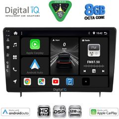 DIGITAL IQ BXF 7192_CPAA (10inc) MULTIMEDIA TABLET for HONDA CIVIC mod. 2022-2026 | Pancarshop