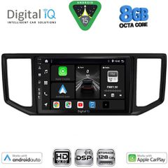 DIGITAL IQ BXF 7753_CPAA (10inc) MULTIMEDIA TABLET for VW CRAFTER mod. 2017-2026 | Pancarshop