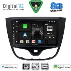 DIGITAL IQ BXF 7489_CPAA (10inc) MULTIMEDIA TABLET for OPEL KARL mod. 2014-2019 | Pancarshop