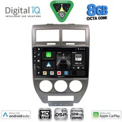 DIGITAL IQ BXF 7276_CPAA (10inc) MULTIMEDIA TABLET for JEEP COMPASS - PATRIOT mod. 2007-2016 | Pancarshop