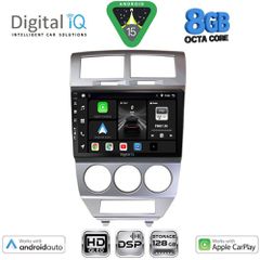 DIGITAL IQ BXF 7275_CPAA (10inc) MULTIMEDIA TABLET for DODGE CALIBER mod. 2006-2012 | Pancarshop