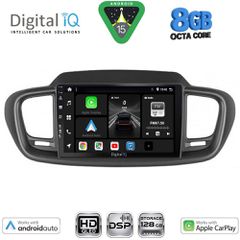 DIGITAL IQ BXF 7319_CPAA (10inc) MULTIMEDIA TABLET for KIA SORENTO mod. 2014-2020 | Pancarshop