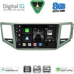 DIGITAL IQ BXF 7745_CPAA (SL) (10inc) MULTIMEDIA TABLET for VW GOLF SPORTSVAN mod. 2014-2021 | Pancarshop