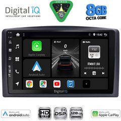 DIGITAL IQ BXF 7421_CPAA (10inc) MULTIMEDIA TABLET for MERCEDES VITO – VIANO (W447) mod. 2015-2022 | Pancarshop
