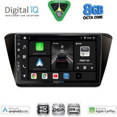 DIGITAL IQ BXF 7605_CPAA (10inc) MULTIMEDIA TABLET for SKODA SUPERB mod. 2015-2023 | Pancarshop