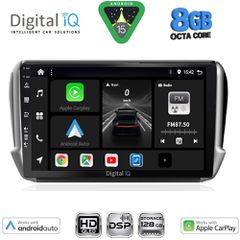DIGITAL IQ BXF 7508_CPAA (10inc) MULTIMEDIA TABLET for PEUGEOT 208-2008 mod. 2012-2021 | Pancarshop