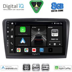 DIGITAL IQ BXF 7604B_CPAA (10inc) MULTIMEDIA TABLET for SKODA SUPERB mod. 2008-2015 | Pancarshop