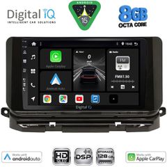 DIGITAL IQ BXF 7598_CPAA (10inc) MULTIMEDIA TABLET for SKODA OCTAVIA 8 mod. 2021-2026 | Pancarshop