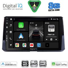 DIGITAL IQ BXF 7716_CPAA (10inc) MULTIMEDIA TABLET for TOYOTA COROLLA mod. 2019-2026 | Pancarshop
