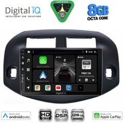 DIGITAL IQ BXF 7732_CPAA (10inc) MULTIMEDIA TABLET for TOYOTA RAV 4 mod. 2006-2012 | Pancarshop