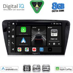 DIGITAL IQ BXF 7597_CPAA (10inc) MULTIMEDIA TABLET for SKODA OCTAVIA 7 mod. 2013-2021 | Pancarshop