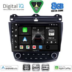 DIGITAL IQ BXF 7182_CPAA (10inc) MULTIMEDIA TABLET for HONDA ACCORD mod. 2003-2007 | Pancarshop