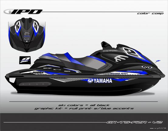 ΛΥΡΗΣ IPD YAMAHA FZR & FZS ΣΕΤ ΑΥΤΟΚΟΛΛΗΤΑ (TS DESIGN), GK-TS-FZR