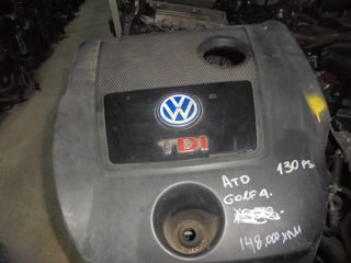 VW GOLF 4 - POLO - SKODA OCTAVIA 4 - 1.9 - TDI - 130PS - '00-'06 - ATD -ΚΙΝΗΤΗΡΑΣ - ΜΟΤΕΡ