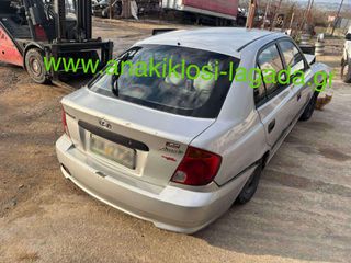 HYUNDAI ACCENT 1.3 ΜΕ ΤΥΠΟ G4EA ΓΙΑ ΑΝΤΑΛΛΑΚΤΙΚΑ anakiklosi-lagada