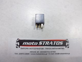 Ρελές 12V/30A/10A Aprilia SR Compact GT 125 E5 ABS 2022-2023 ZD4MD5101 1D001636