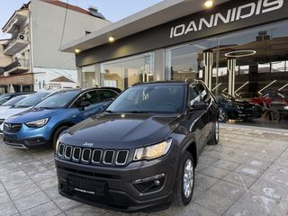 Jeep Compass 2021 1.6 Multijet Longitude ΕΛΛΗΝΙΚΗΣ ΑΝΤΙΠ/ΠΕΙΑΣ ιστορικο servic