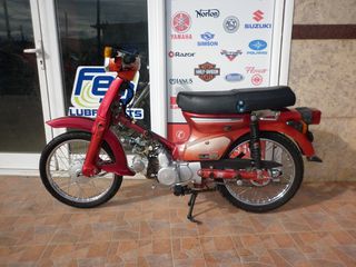 Honda GLX 1994 GLX 90 γνησιο