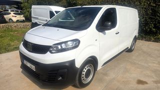 Κλούβα Fiat 2023 SCUDO / L2 H1 / 120HP/ ΕΓΓΥΗΣΗ ΕΛΛΗΝΙΚΗΣ ΑΝΤΙΠΡΟΣΩΠΕΙΑΣ-thumb-2