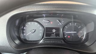 Κλούβα Fiat 2023 SCUDO / L2 H1 / 120HP/ ΕΓΓΥΗΣΗ ΕΛΛΗΝΙΚΗΣ ΑΝΤΙΠΡΟΣΩΠΕΙΑΣ-thumb-21