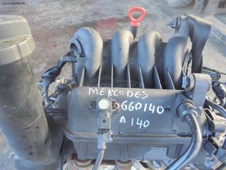 MERCEDES A-CLASS (W168) A140 - A160 '98'-04' - 660140 - ΒΕΝΖΙΝΗ - ΚΙΝΗΤΗΡΑΣ - ΜΟΤΕΡ