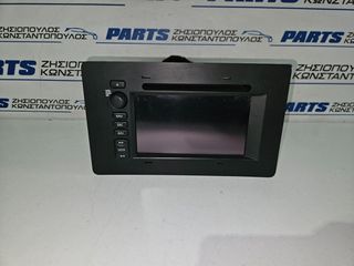 RADIO CD NAVIGATION SAAB 9.5 2005-2010 (EG)
