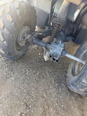 Yamaha Grizzly 350 2014