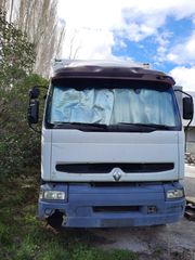 Κόφα Renault 1999 Premium 210-thumb-3