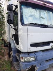 Κόφα Renault 1999 Premium 210-thumb-4