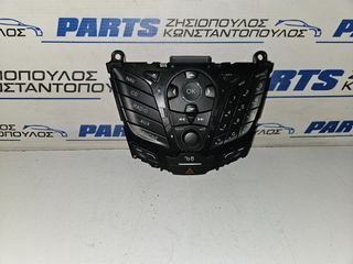 ΧΕΙΡΙΣΤΗΡΙΑ RADIO FORD C-MAX 2010-2014 (EG)