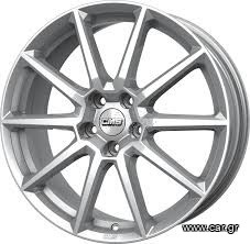 CMS C39 7X17'' VOLKSWAGEN T-ROC (  SILVER)