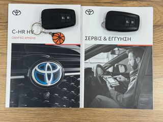 Toyota C-HR 2021 1.8 HYBRID C-LUB-thumb-24
