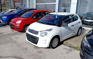 Citroen C1 2017 ΕΛΛΗΝΙΚΗΣ ΑΝΤΙΠΡΟΣΩΠΕΙΑΣ