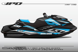 ΛΥΡΗΣ IPD SEA-DOO GTS, GTI, GTR ΣΕΤ ΑΥΤΟΚΟΛΛΗΤΑ (TS DESIGN), GK-TS-GTI-GTR-GTS