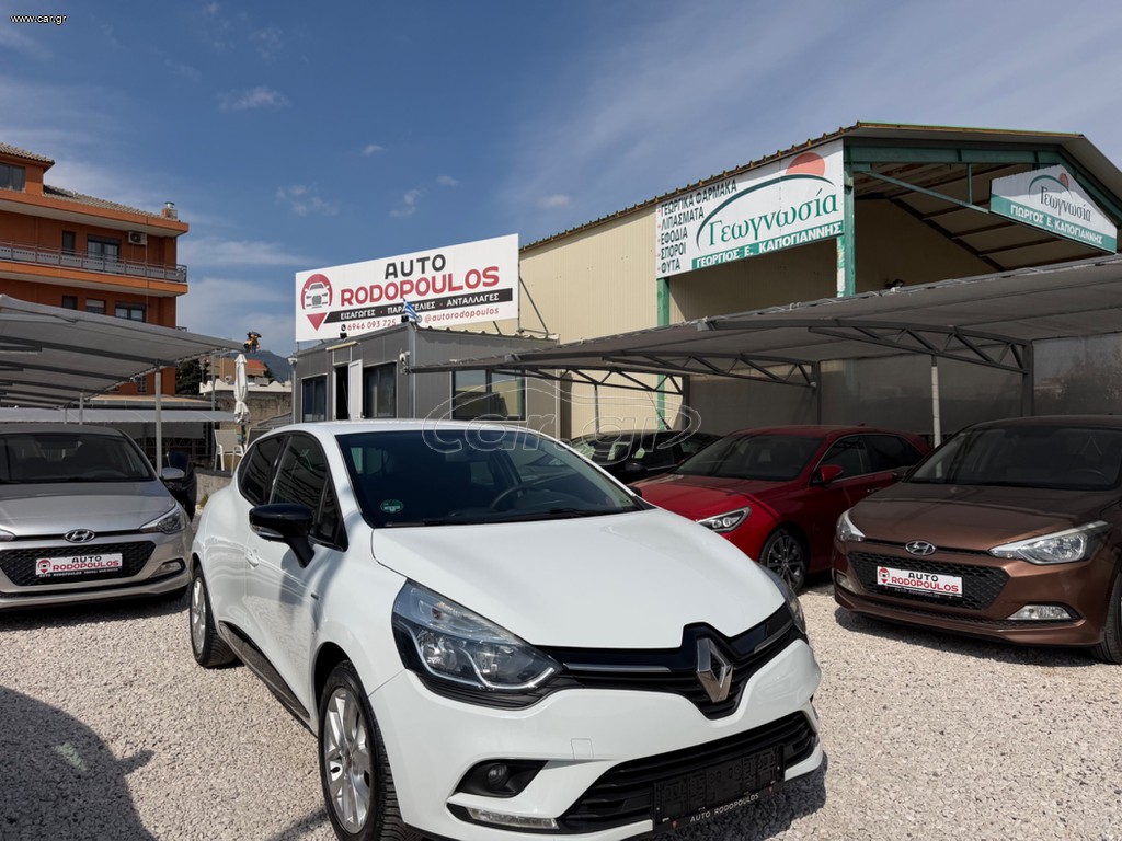 Renault Clio 2018 ZANTA/ΟΘΟΝΗ/NAVI/FULL EXTRA