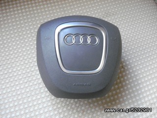 AUDI A4 SET AIR BAG